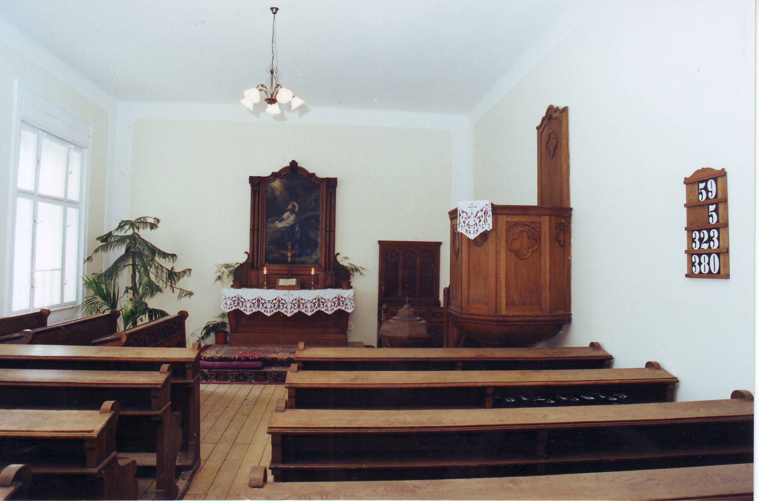 Komárom, imaterem 2003.
